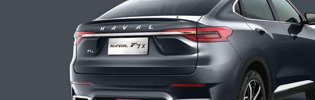 Haval F7x 1.5T Two-wheel-drive Smart Play Edition, 2019 5